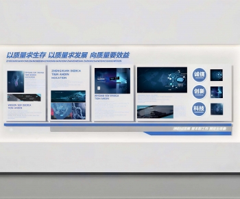 Modern Exhibition Hall-ID:537204983