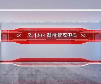 Modern Exhibition Hall-ID:720441108