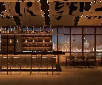 Modern Bar-ID:914478069