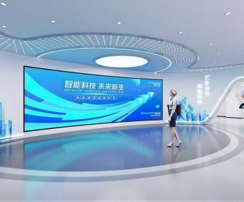 Modern Exhibition Hall-ID:242170101