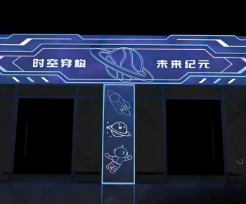 Modern Facade Element-ID:825169098