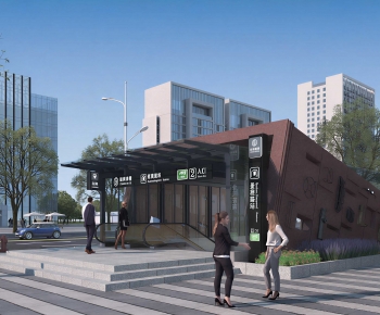 Modern Public Building-ID:469367034