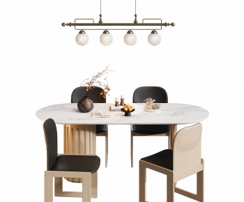 Modern Dining Table And Chairs-ID:696763998