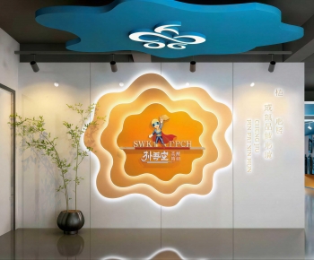 Modern Training Institution-ID:200459009