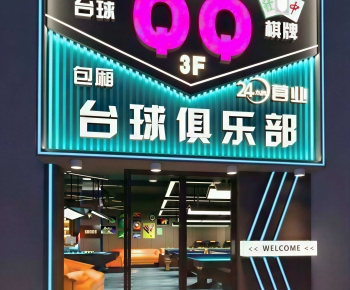 Modern Facade Element-ID:136528976