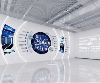 Modern Exhibition Hall-ID:808595908