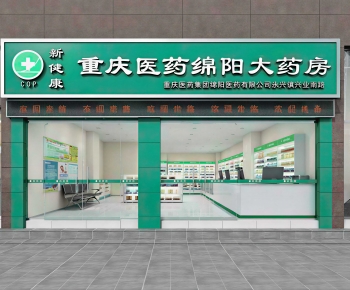 Modern Facade Element-ID:172653912