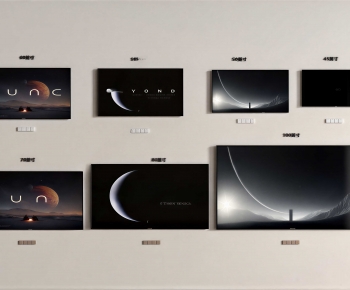 Modern TV Set-ID:808537962