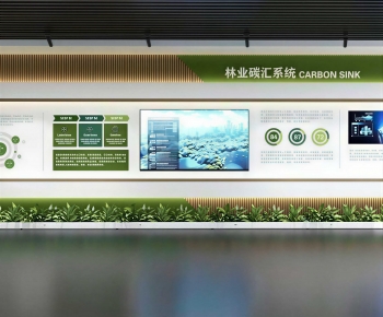 Modern Exhibition Hall-ID:763937009