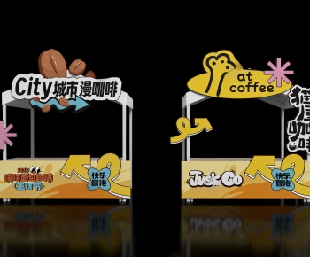 Modern Sales Vehicle-ID:161973005