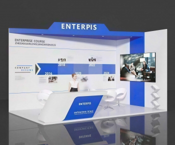 Modern Exhibition Hall-ID:879407884