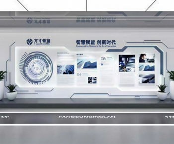 Modern Exhibition Hall-ID:379132031