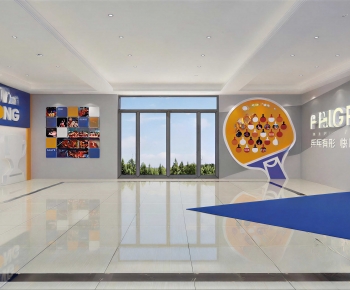 Modern Staff Recreation Room-ID:144441122