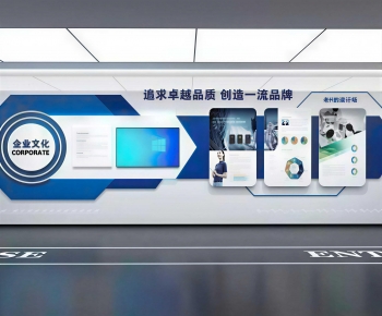 Modern Exhibition Hall-ID:617053996