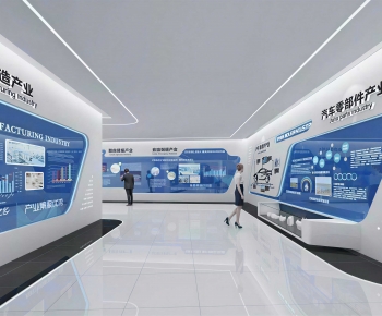 Modern Exhibition Hall-ID:548742066