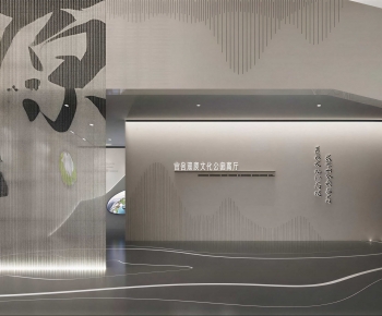 Modern Exhibition Hall-ID:329443938