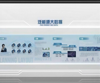 Modern Exhibition Hall-ID:626562125