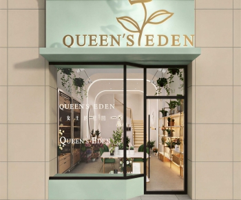 Modern Facade Element-ID:609530933