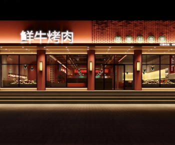 Modern Facade Element-ID:721967945