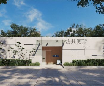 Modern Public Building-ID:596199041