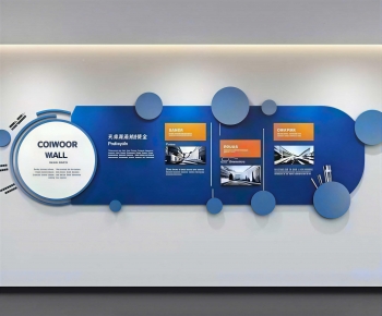 Modern Exhibition Hall-ID:611932999