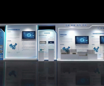 Modern Exhibition Hall-ID:207641159