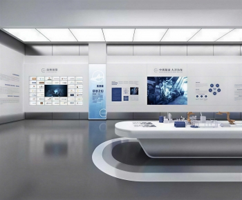 Modern Exhibition Hall-ID:319209174