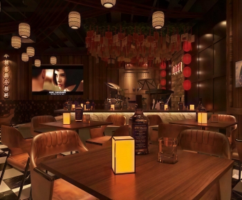 Modern Bar-ID:581860079