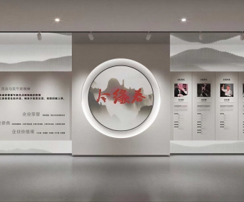 Modern Exhibition Hall-ID:904001007