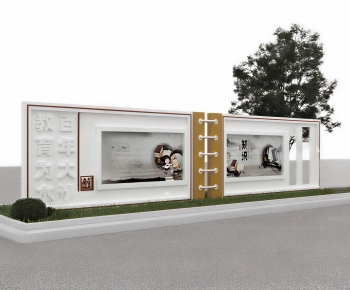 Modern Guide Board/bulletin Board-ID:393070942