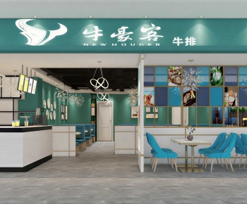 Modern Facade Element-ID:693042998