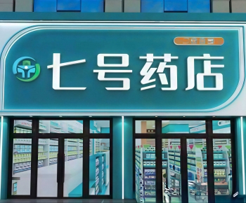 Modern Facade Element-ID:162215959