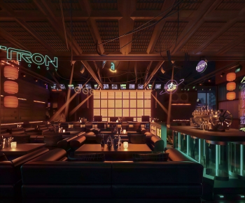 Modern Bar-ID:604157929