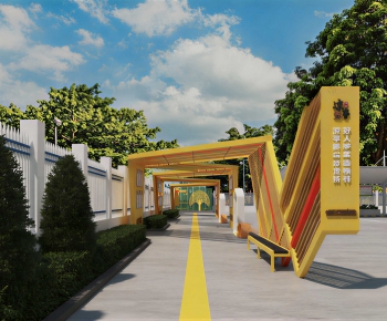 Modern Courtyard/landscape-ID:187320756