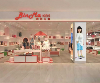 Modern Facade Element-ID:254130455