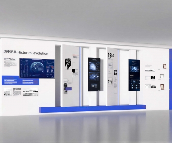 Modern Exhibition Hall-ID:878999959