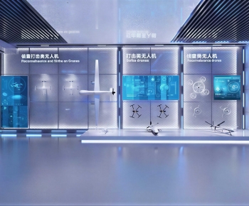 Modern Exhibition Hall-ID:294876103