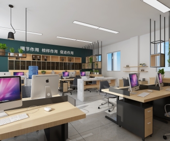 Modern Manager's Office-ID:558624033