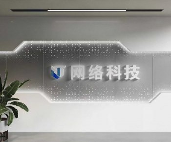 Modern Exhibition Hall-ID:538530316