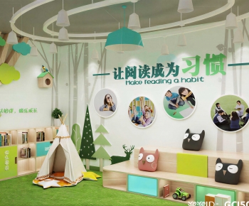 Modern Children's Reading Room-ID:952028998