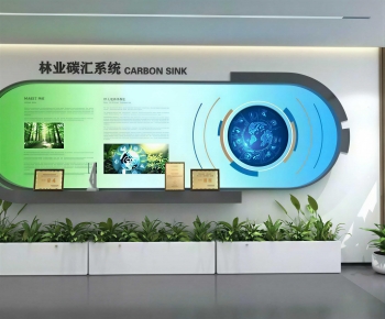 Modern Exhibition Hall-ID:712807892