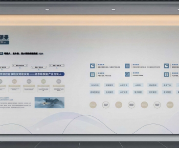 Modern Exhibition Hall-ID:209469082