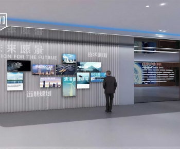 Modern Exhibition Hall-ID:240360027