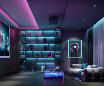 Modern Audiovisual Room-ID:887995008