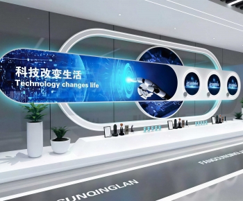 Modern Exhibition Hall-ID:367831953