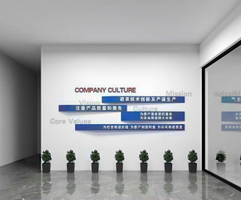 Modern Exhibition Hall-ID:570868022