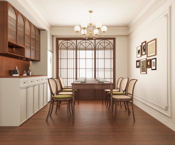 French Style Dining Room-ID:523700007