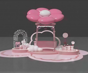 Modern Meichen-ID:931960118