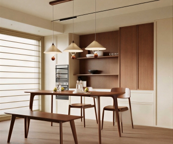 Modern Dining Room-ID:793164019