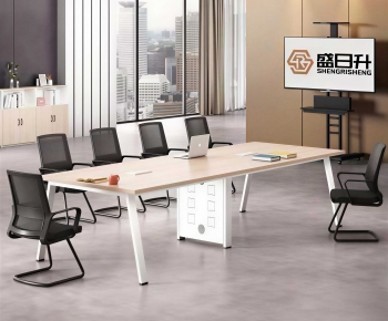 Modern Meeting Room-ID:424607993